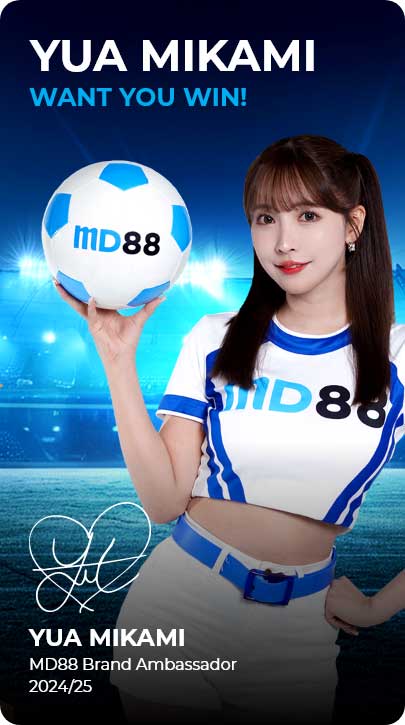 MD88-brand-ambassador-yua-mikami-banner